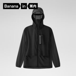 蕉内 凉皮502UV Pro防晒皮肤衣服男女士款夏季外套冰丝凉感速干户外 黑色