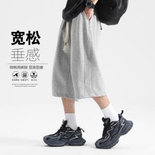 班尼路 夏季七分裤简约宽松运动阔腿裤男士休闲裤舒适百搭时尚男款裤子潮
