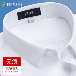 杉杉 长袖白衬衫 男士商务正装衬衣