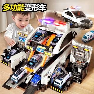 贝杰斯 男孩子变形汽车玩具