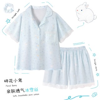 另约 蓝色碎花冰丝睡衣女夏季2026新款短袖短裤套装花边薄款开衫家居服 浅蓝小兔  2XL