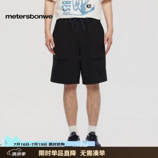 美特斯邦威短裤夏季男新款轻薄透气速干运动休闲大口袋外穿五分裤