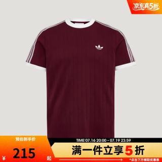 adidas 三叶草男子运动休闲短袖T恤KX1982 KX1982 L