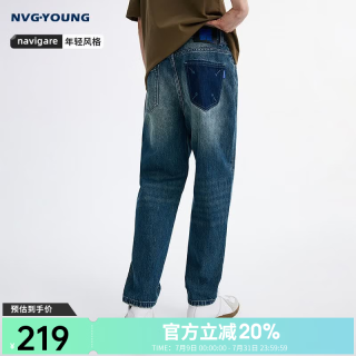 navigare 意大利小帆船男士牛仔裤春秋季休闲简约风长裤舒适松身锥形裤 牛仔蓝 32