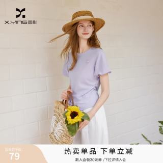 香影 立体花朵掐腰设计 紫色 M 女士T恤