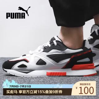 PUMA 女鞋复古休闲鞋运动透气缓震耐磨跑步鞋381014-01