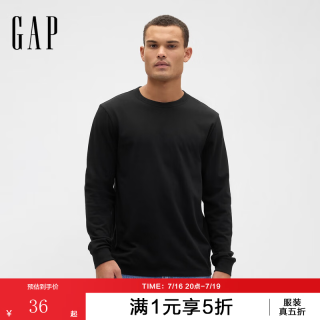 Gap 男女装春款基础款纯棉圆领常规长袖T恤上衣美版795651 黑色 XS 美码  S亚洲码175/88A