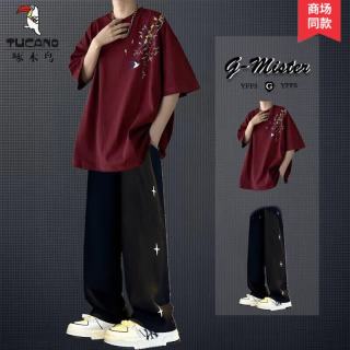 啄木鸟 纯棉短袖休闲套装男生T恤夏季潮流痞帅一套搭配休闲裤男装两件套