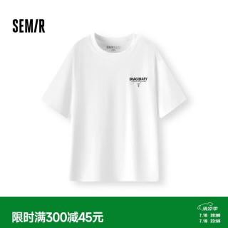 森马 森柔|短袖T恤男夏季印花字母针织衫时尚绣花圆领上衣101325100104