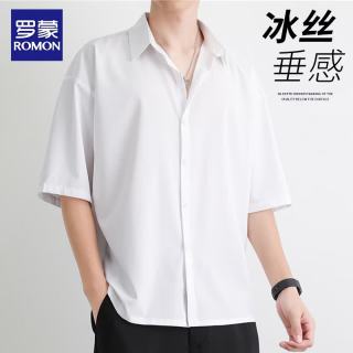 罗蒙 短袖衬衫男夏季冰丝凉感上衣薄款透气商务休闲百搭衬衣 白色 2XL