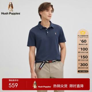 暇步士 男装26夏季基础款短袖polo衫