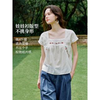 茵曼 淡人穿搭100棉甜美刺绣衬衫2026夏季女装新款清新短袖上衣 珍珠白 M