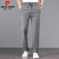 皮尔·卡丹 皮尔卡丹(pierre cardin)休闲裤男春夏季冰丝弹力直筒裤男松紧腰商务长裤子男 灰色 XL