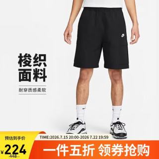 NIKE 男运动短裤 夏季梭织工装短裤 宽松简约 FB1247-010 黑 L