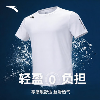 安踏 速干T运动短袖t恤男夏季薄款吸湿透气健身跑步训练服上衣