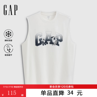 Gap 男女装2026夏季新款logo印花宽松圆领运动背心无袖上衣892365 白色 S (165/88A)亚洲尺码