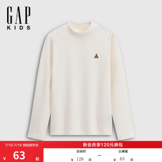 Gap 男女童春款小熊刺绣立领长袖T恤儿童装上衣805330 象牙白 140 cm(10-11岁)亚洲尺码