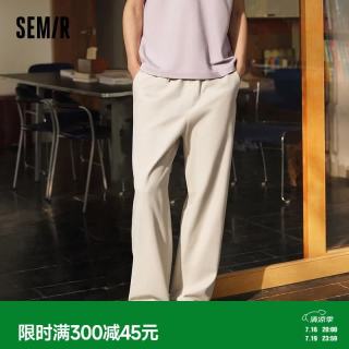 森马 休闲裤男夏季宽松直筒裤子2026纯色棉麻弹力斜纹长裤109326127103