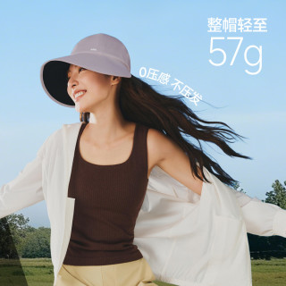 蕉下 鸭舌帽防晒帽女新款大檐防晒帽紫外线BM715渔夫帽遮阳太阳帽