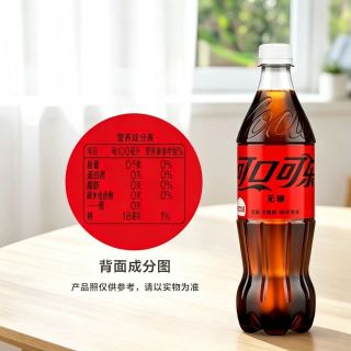 百亿补贴：可口可乐 经典无糖碳酸饮料 680ml*12瓶