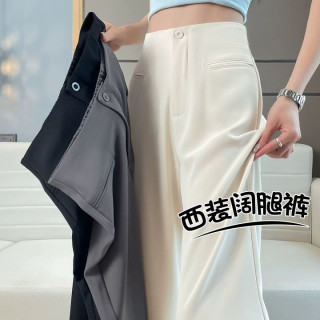西装阔腿裤  冰丝  自买后推荐
