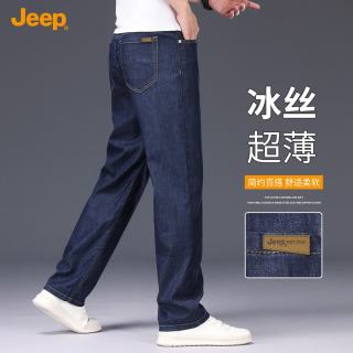 吉普 天丝莱赛尔薄款牛仔裤男士直筒长裤春夏季时尚男裤  深蓝