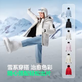 波司登 反季好价！女士修身短款时尚加厚羽绒服