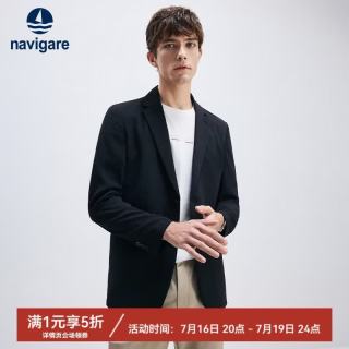 navigare 小帆船男易打理西服泡泡纱松弛通勤西装外套1321805506