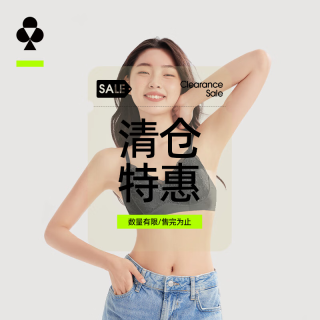 YOUKESHU 内衣女小胸聚拢软支撑防下垂薄透气蕾丝文胸 黑色 S (70A/70B/70C)