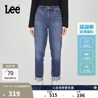 Lee 女士牛仔裤 411