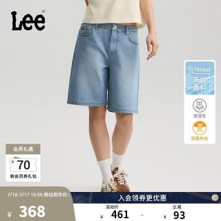 Lee 26年夏季新品五袋款设计天丝百慕大牛仔短裤女中浅蓝