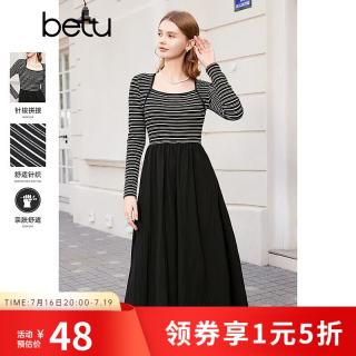 百图 女装春季新款连衣裙条纹针织拼色修身显瘦长裙女2402T80 黑色