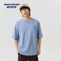 好价汇总:短袖短裤14.9元起!三伏天换洗必备,清爽过夏