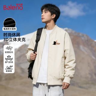 班尼路 夹克男装2026春秋季新款潮牌美式简约工装复古宽松百搭棒球领外套