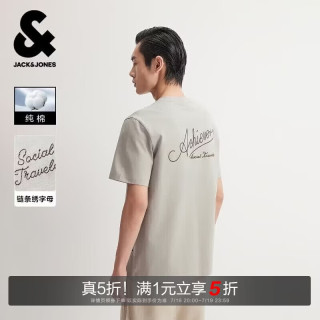 杰克琼斯 杰克·琼斯（JACK&JONES） 男装春季T恤圆领时尚百搭纯棉舒适精致刺绣潮简约上衣226101096