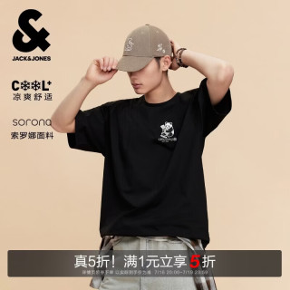 杰克琼斯 杰克·琼斯（JACK&JONES） 男装夏季T恤时尚纯色立体熊猫刺绣圆领宽松226201128