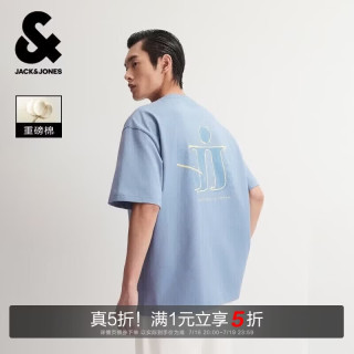 杰克琼斯 杰克·琼斯（JACK&JONES） 男装春T恤上衣时尚百搭宽松圆领舒适短袖226101060