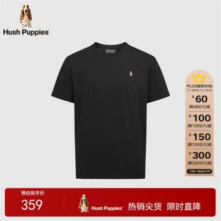 暇步士 男装2026夏季经典基础款透气短袖圆领衫