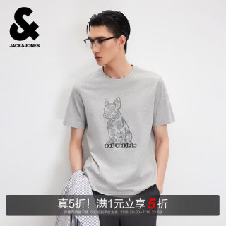 杰克·琼斯（JACK&JONES） 男装T恤时尚简约肌理发泡印花法斗圆领舒适全棉短袖226101081