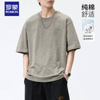罗蒙 T恤短袖竹节棉男士夏季2026新款纯棉薄款男生圆领宽松纯色上衣服