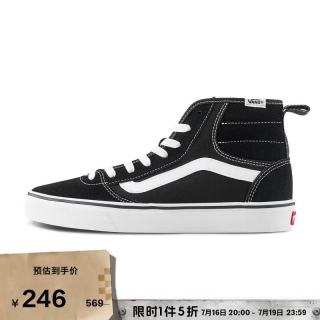 VANS 官方 Ashwood Hi Decon黑色复古高帮男鞋板鞋