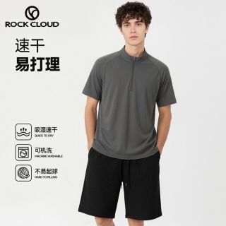 百亿补贴：Rock Cloud 岩云 男款速干T恤