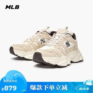 MLB 鞋子男女同款造浪老爹鞋休闲运动鞋时尚百搭3ASHCC15N-50BRS-245