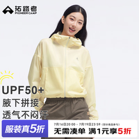 好价汇总:短袖短裤14.9元起!三伏天换洗必备,清爽过夏