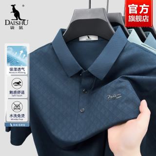袋鼠 男款短袖POLO衫 2026