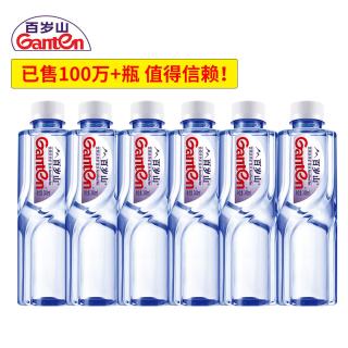百岁山 饮用水矿泉水家用饮料水 348ml*6瓶