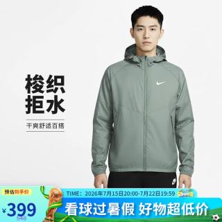 NIKE 男子 春夏款 轻盈梭织连帽夹克 运动休闲DD4747-364绿 M