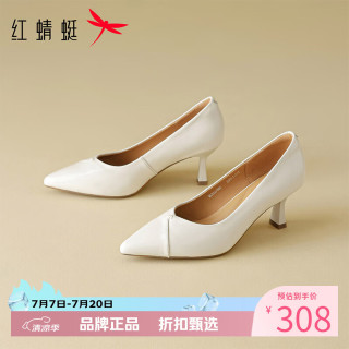 红蜻蜓 女鞋牛皮革尖头高跟鞋 一脚蹬细高跟小皮鞋百搭优雅休闲女士单鞋