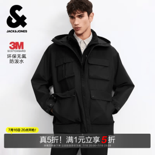 杰克琼斯 杰克·琼斯（JACK&JONES）26年春秋季新款外套男装连帽