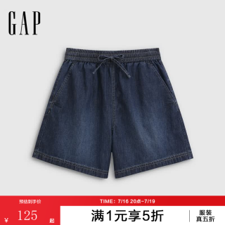 Gap 女装2026夏季新款浅色水洗松紧腰牛仔短裤休闲四分裤